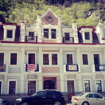 Apartament Giorgi Borjomi Exterior photo